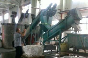 waste PET fines recycling line